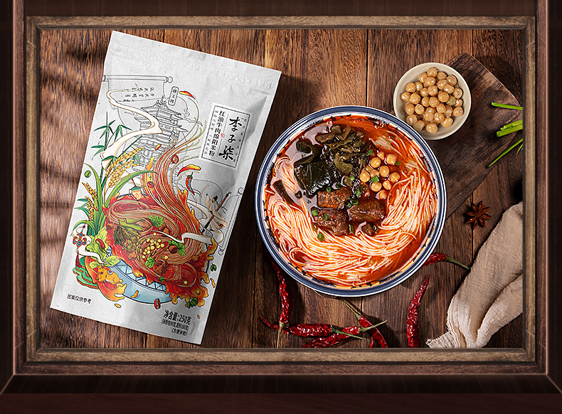 李子柒的綿陽(yáng)米粉